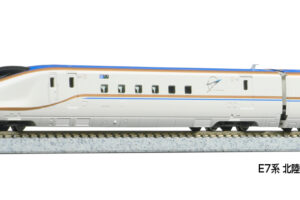 KATO】スターターセット N700S 東海道・山陽新幹線 のぞみ 2022年11月