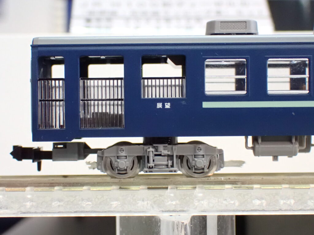 TOMIX】東武鉄道 14系•ヨ8000形 SL大樹（青色）2024年12月発売