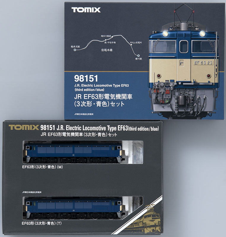 TOMIX】EF63形（3次形•青色）2025年2月発売 | モケイテツ