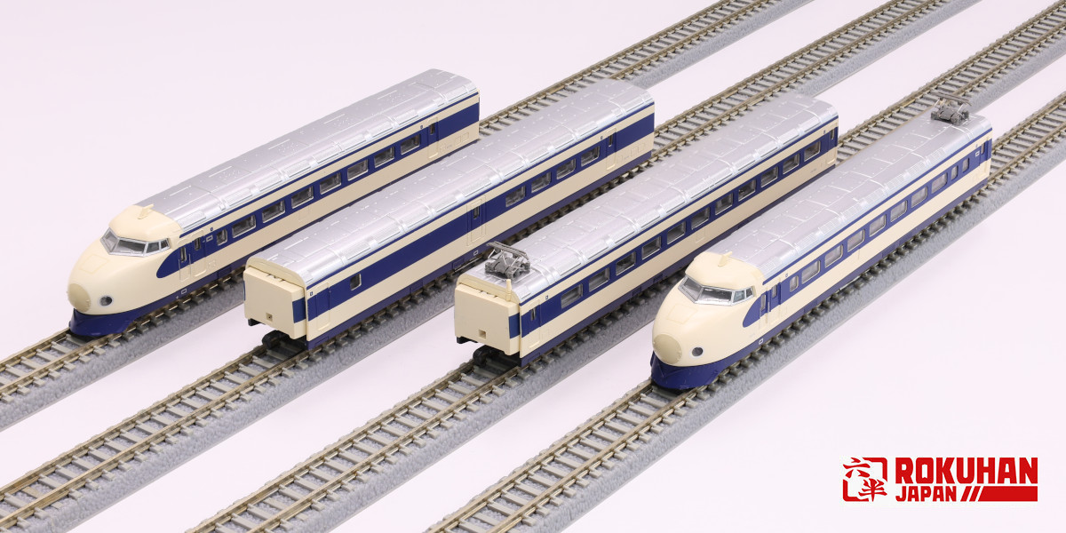 ロクハン】(Zゲージ)国鉄 0系新幹線 ひかり（初期型）2024年10月発売