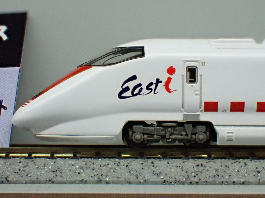 国際鉄道模型コンベンション(JAM)2024 速報】マイクロエース の新製品