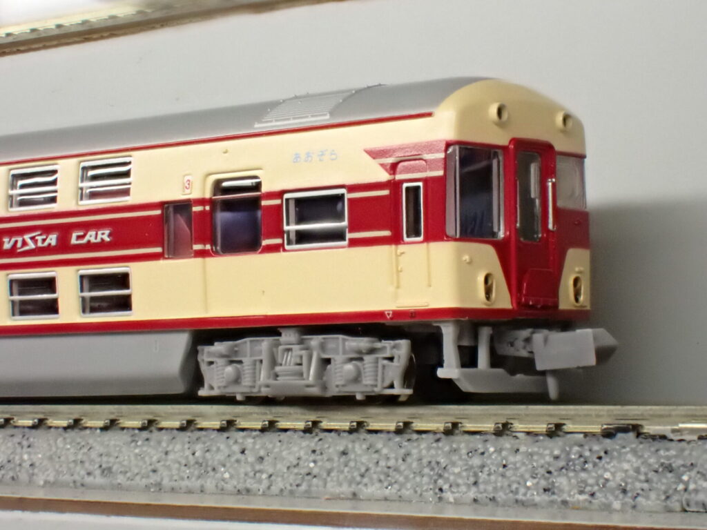 マイクロエース】近鉄20100系 あおぞら号（改造後）2025年1月再生産