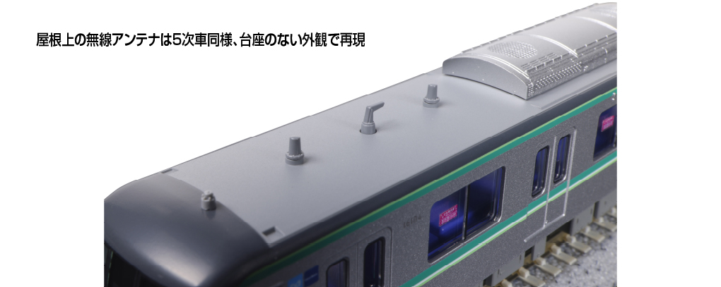 KATO】東京メトロ 千代田線16000系（1次車）2025年2月発売 | モケイテツ