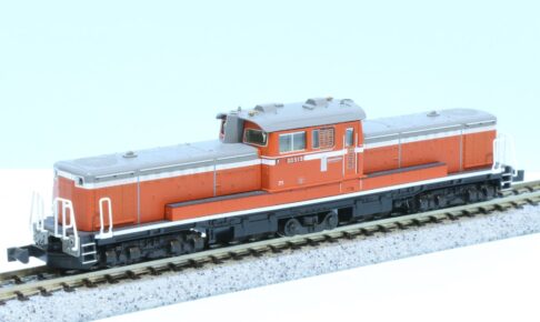 KATO】京都駅店特製品 D51形312号機（北見機関区）2025年5月再生産