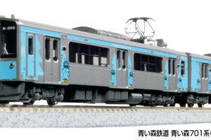 KATO】EH10形 2020年8月再生産 | モケイテツ