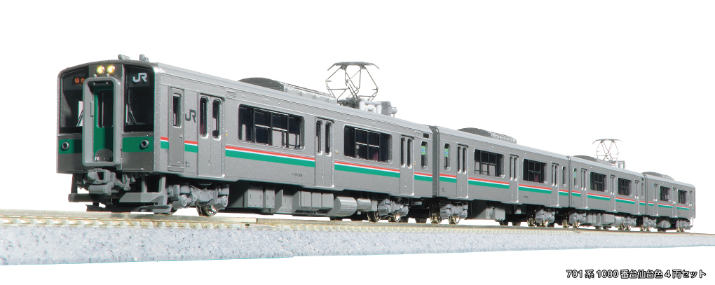 KATO】701系1000番台（仙台色）2025年7月再生産 | モケイテツ