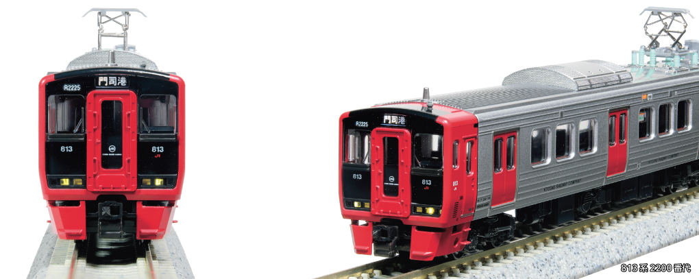 KATO】813系2200番代（ロングシート）2025年7月発売 | モケイテツ
