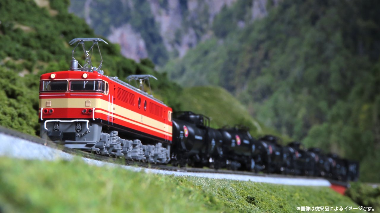 KATO】西武鉄道 E851形（セメント列車）2025年8月再生産 | モケイテツ