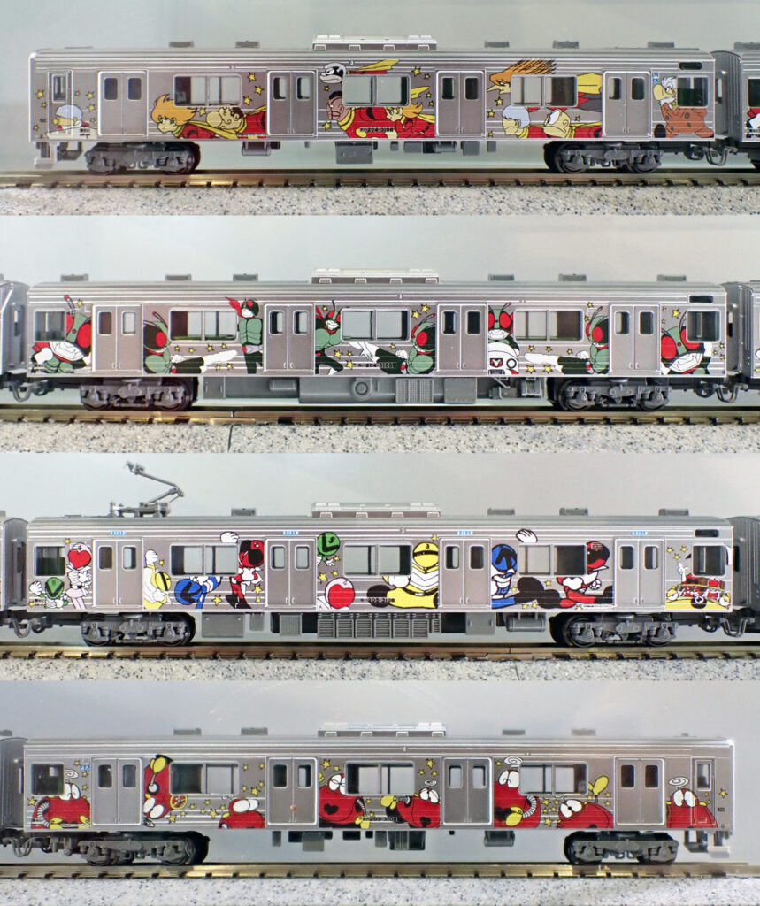 KATO】イベント特製品 205系3100番代 仙石線（マンガッタンライナーI