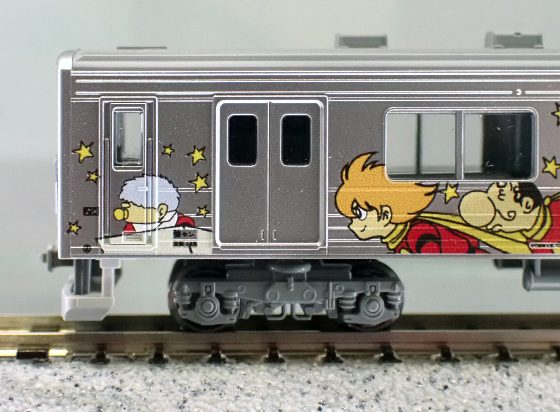 KATO】イベント特製品 205系3100番代 仙石線（マンガッタンライナーI