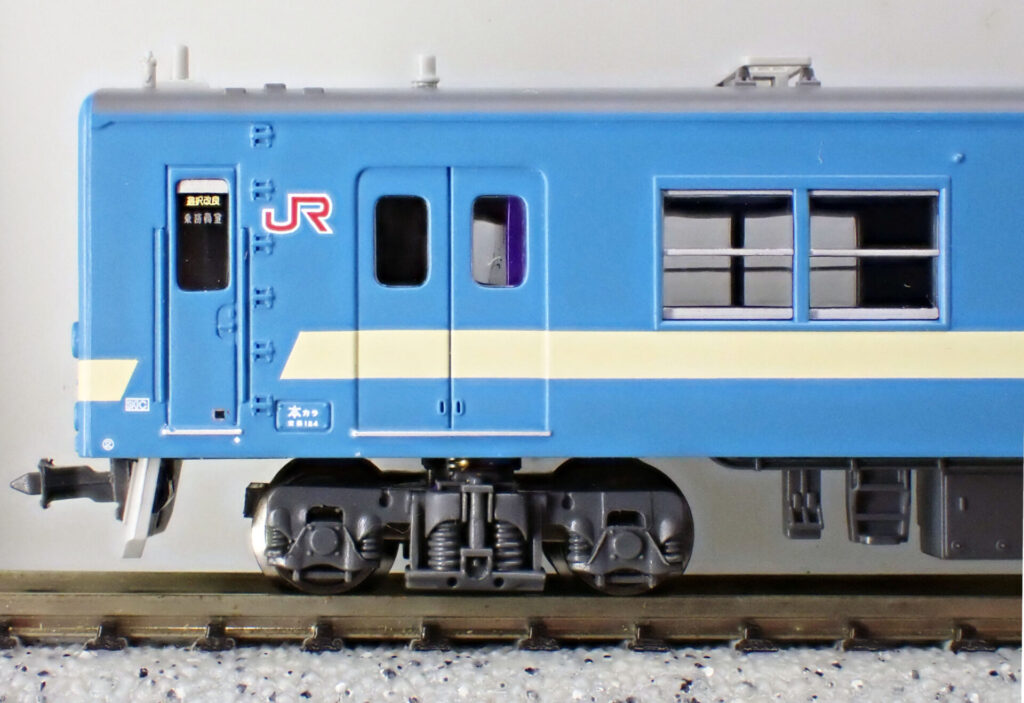 マイクロエース】103系1500番代（復活国鉄色•JRマーク付）2026年2月