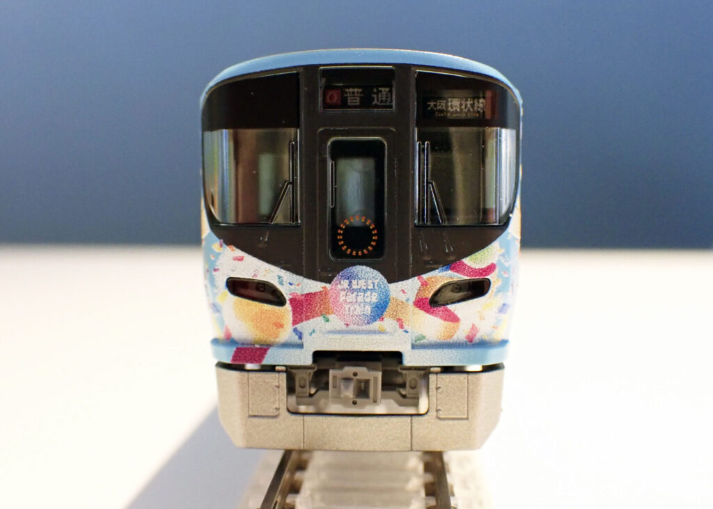 TOMIX】トレインボックス限定 クモハ322形（JR WEST Parade Train