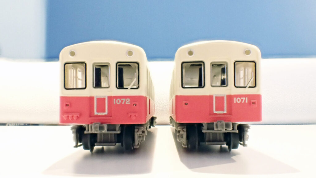鉄コレ】高松琴平電気鉄道1070形（復刻塗装）2026年4月発売 | モケイテツ
