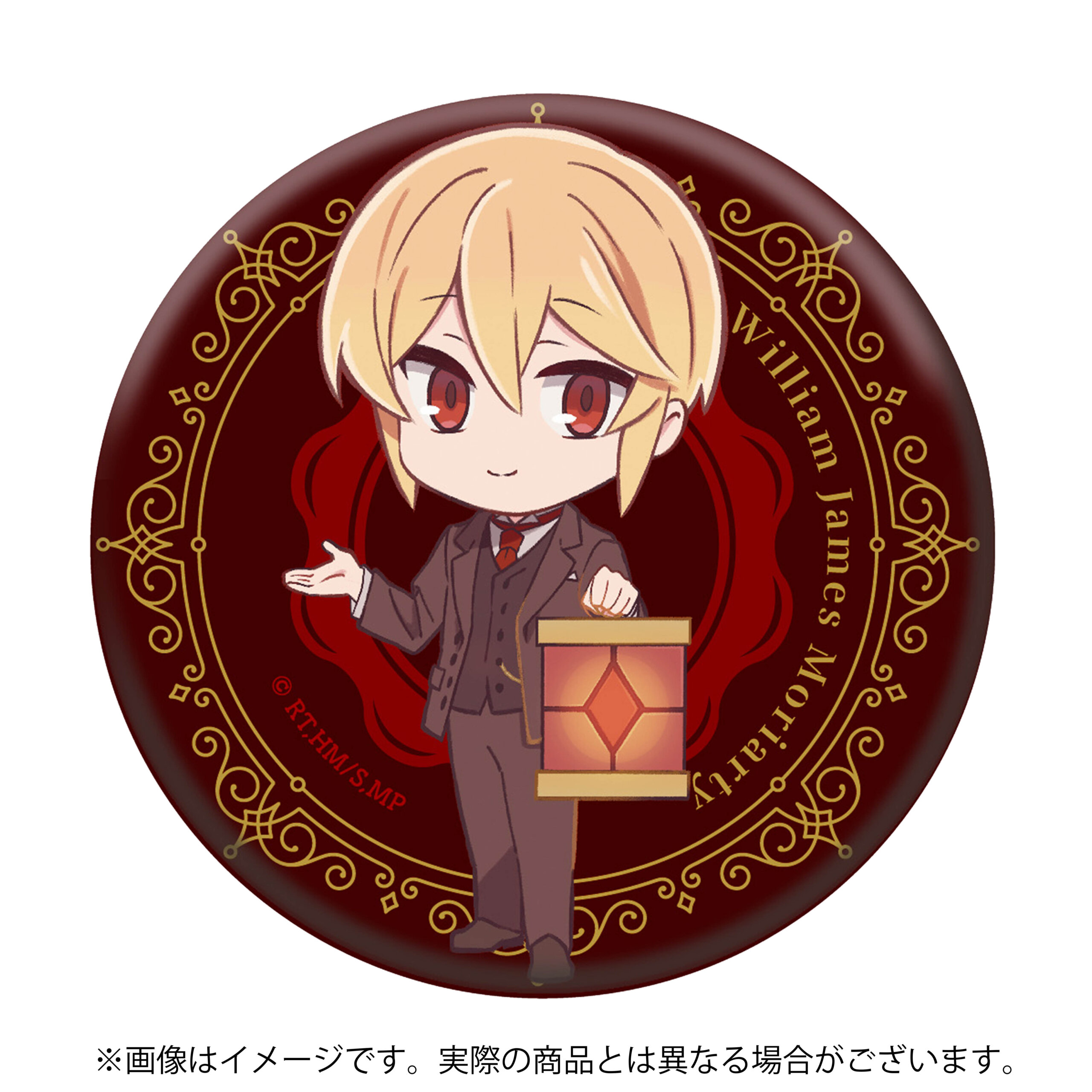 缶バッジ | TVアニメ「憂国のモリアーティ」公式サイト