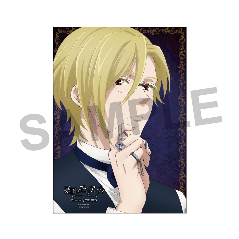 シルバーリング（ウィリアム、アルバート、ルイス） | TVアニメ「憂国