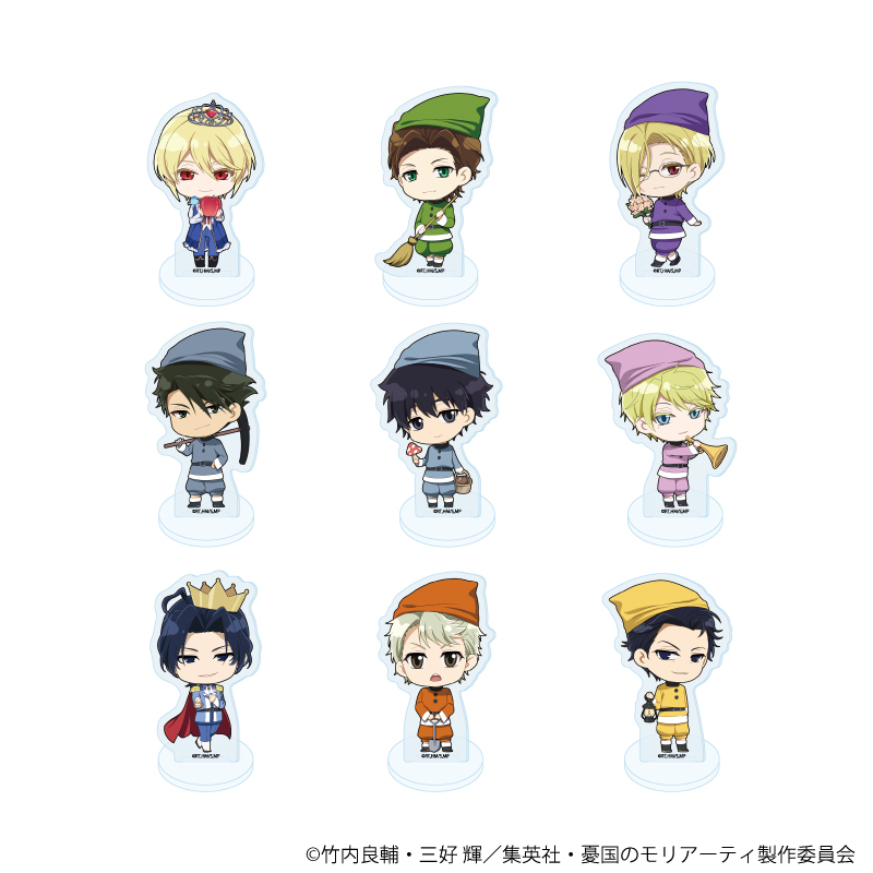 アクリルぷちスタンド(トレーディング) | TVアニメ「憂国のモリ