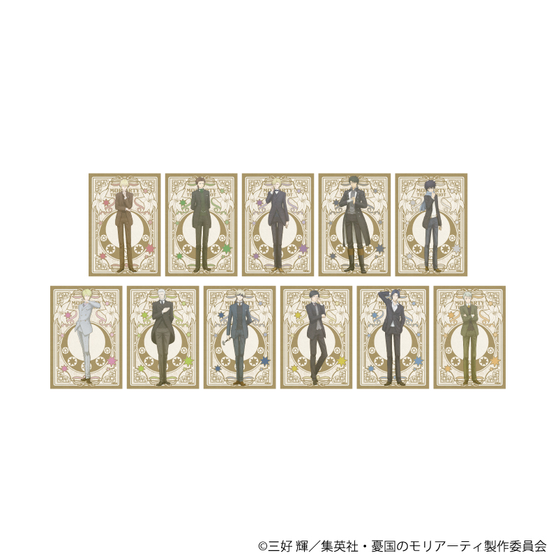 L版ブロマイド3枚セット(トレーディング) | TVアニメ「憂国のモリ