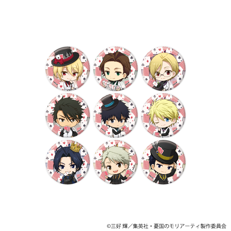 TVアニメ「憂国のモリアーティ」公式サイト