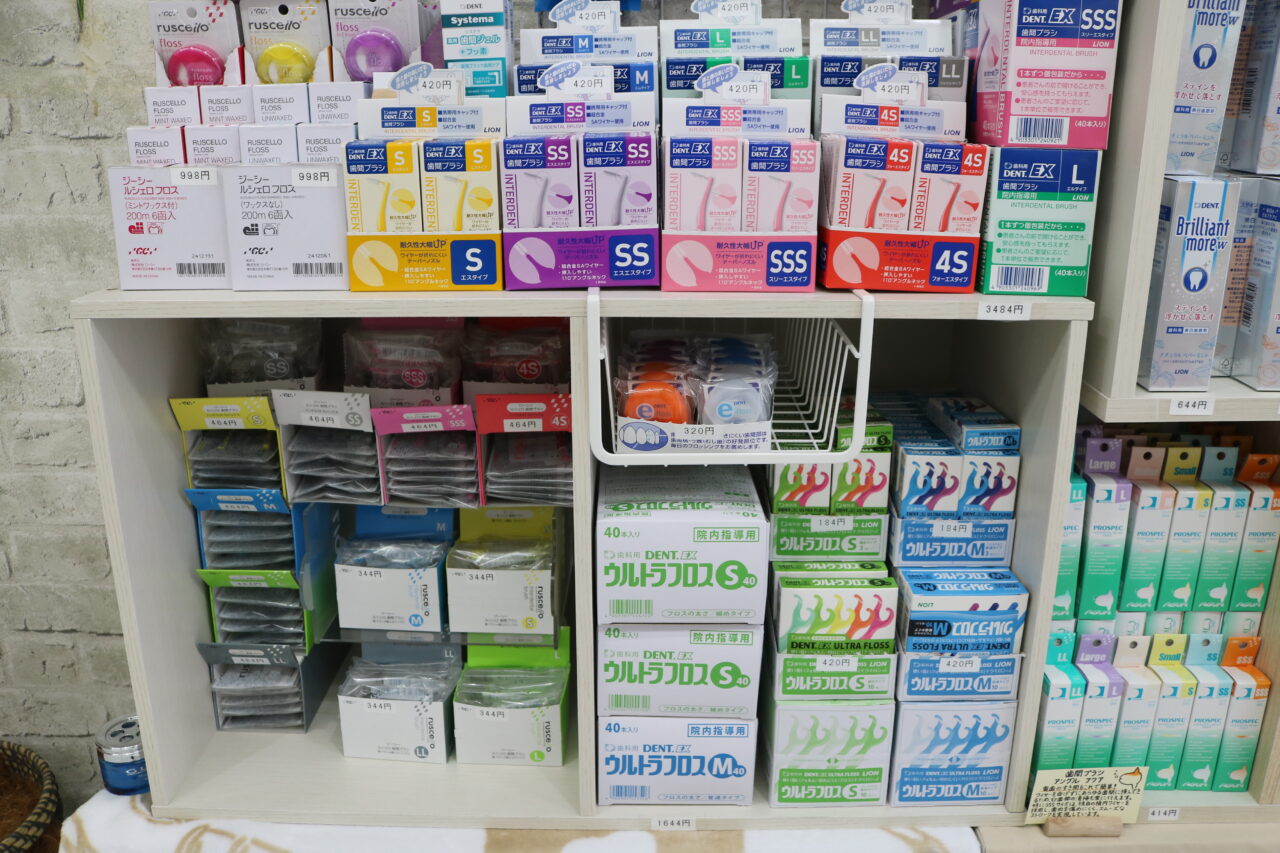 門真市】種類豊富！ 歯科医院専用オーラルケアが格安で購入できる「K