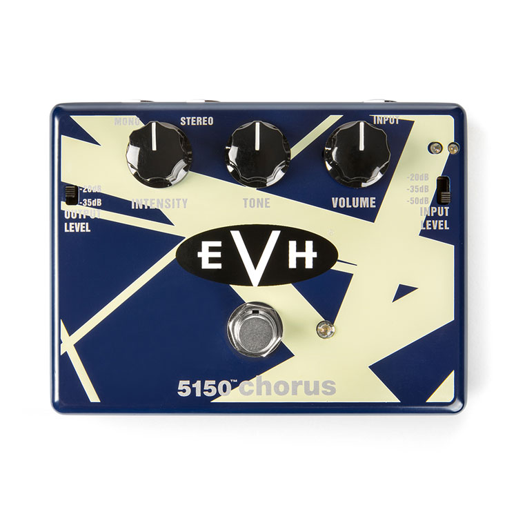 MXR® | EVH® 5150™ OVERDRIVE | EVH5150 | モリダイラ楽器