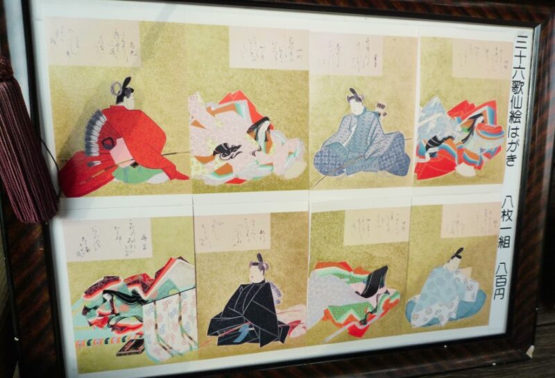 東京文化財ウィーク】根津神社 森村宜永「三十六歌仙絵」特別公開