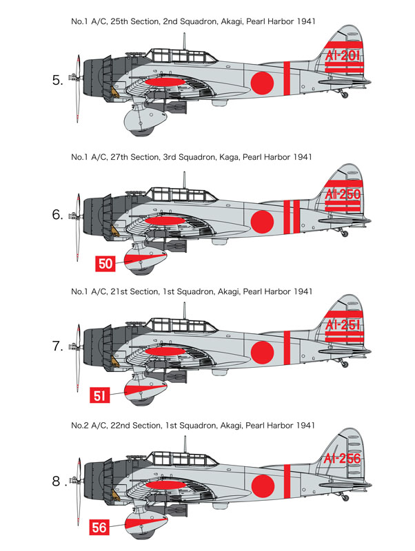 プラモデル通販サイト森の里くらぶ