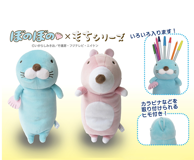 S アーカイブ - モリサカグローバル