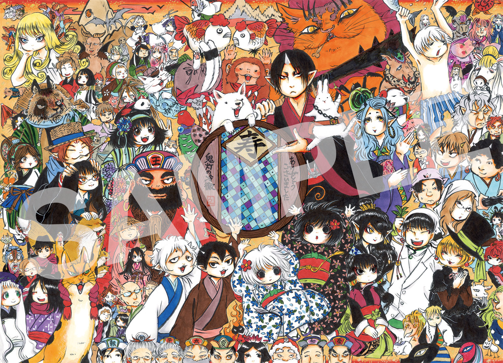 ハガキなら振込で！ ウェブはクレカで！】 完全限定受注生産の『鬼灯の