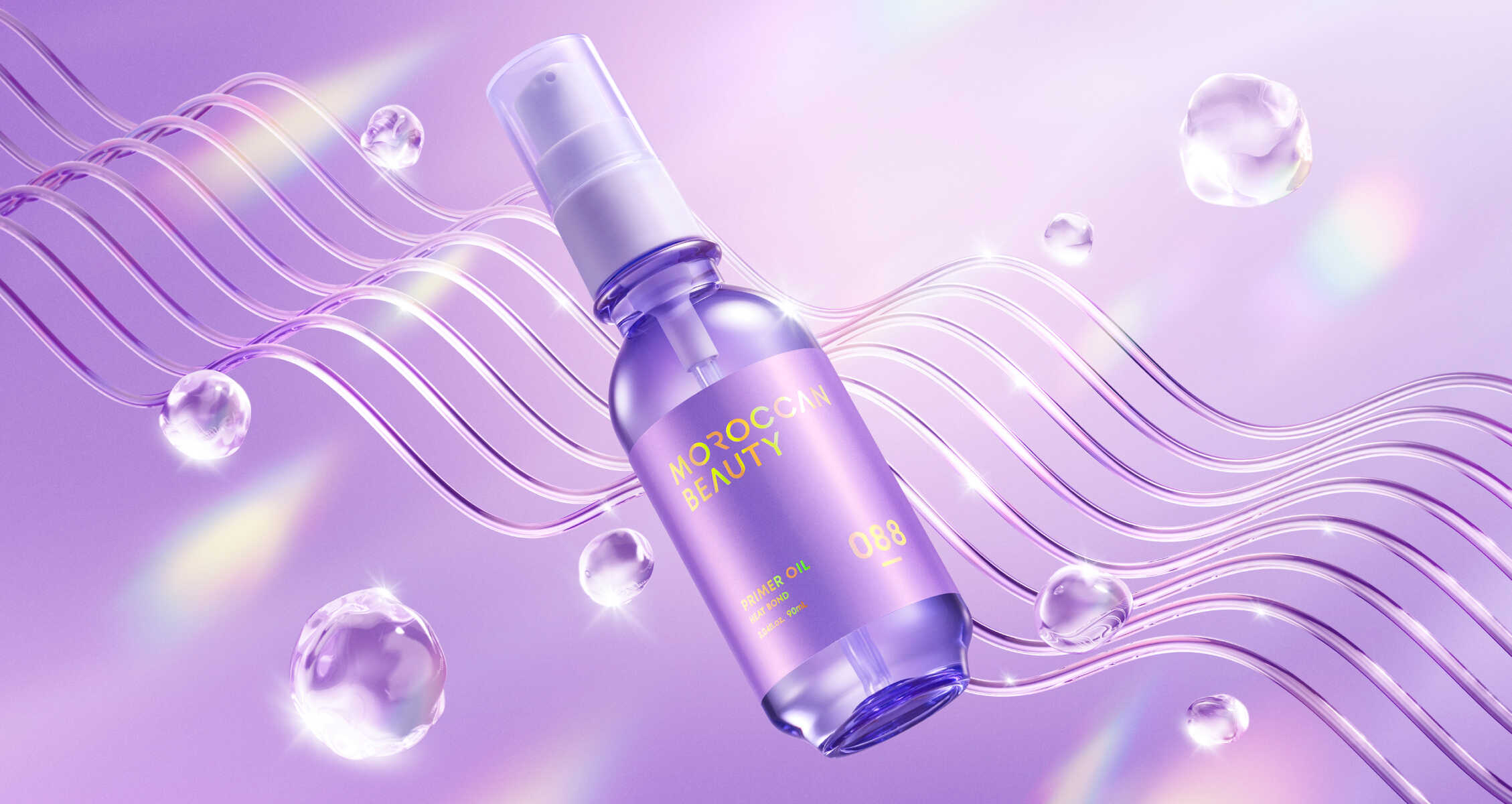 ヒートボンド プライマー ヘアオイル | MOROCCAN BEAUTY