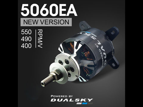 DUALSKY製XM5060EA-10 V3 490kv アウトランナーブラシレスモーター