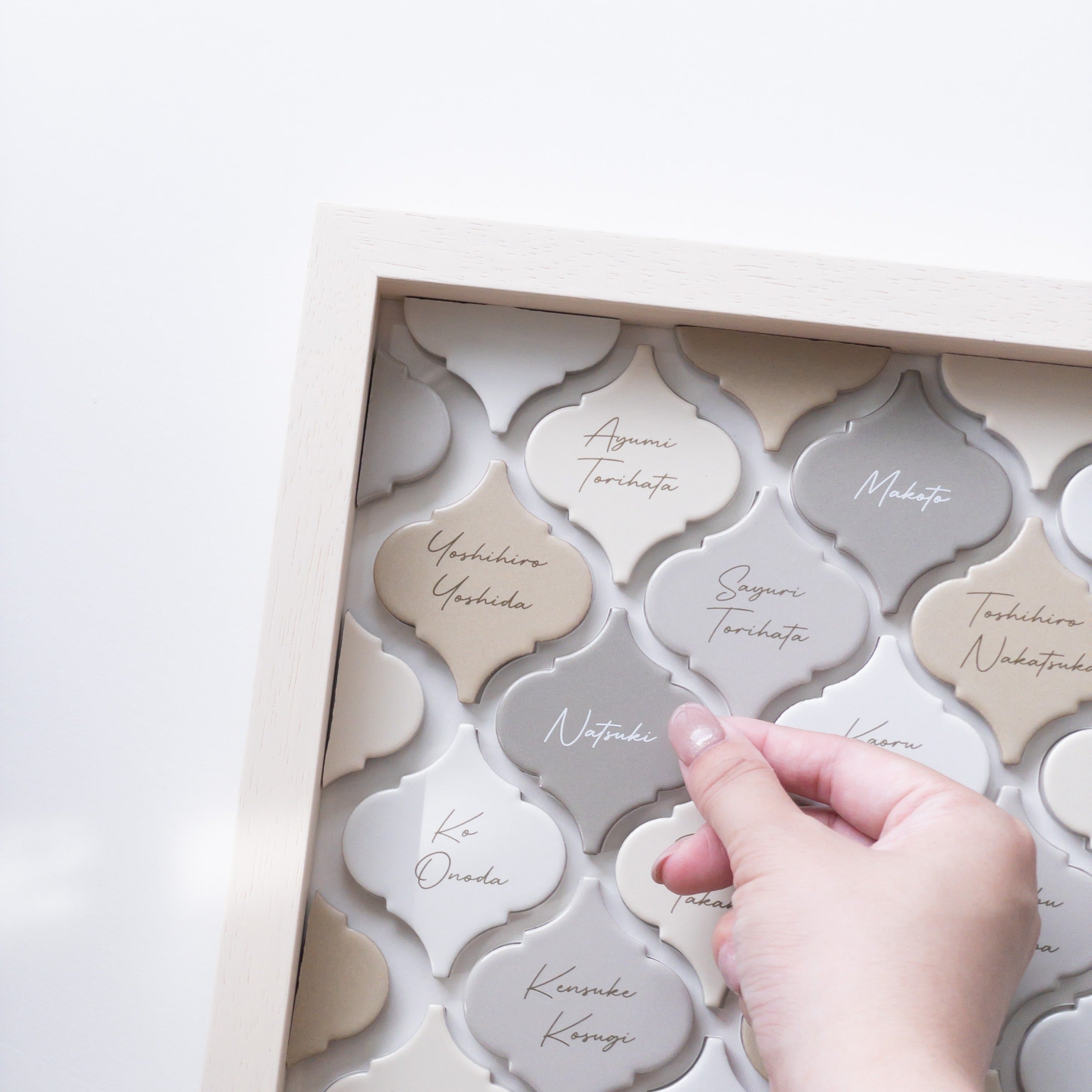 モロッカンネームプレート[証明書] – moss*design