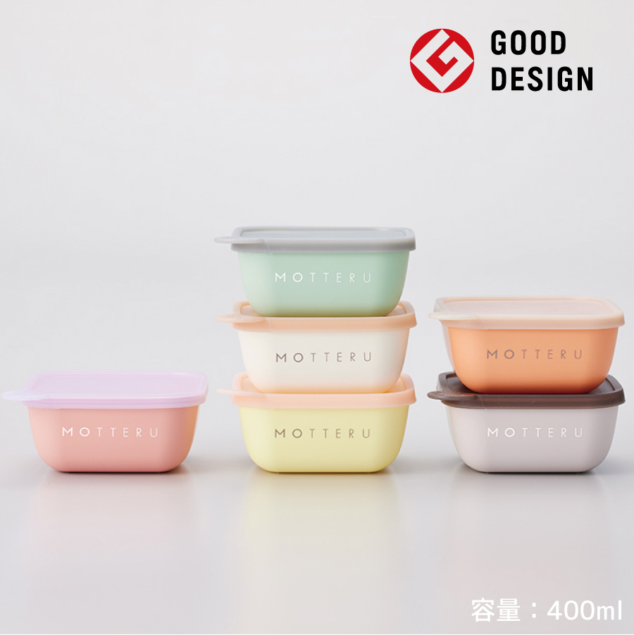 書いて消せるフードコンテナ400ml 2個セット | MOTTERU