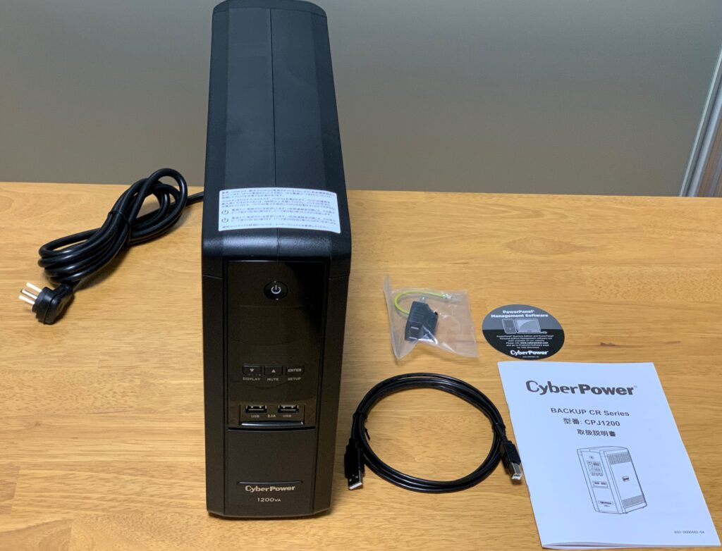 2026年最新】ゲーミングPCの停電対策でおすすめのUPS 「CyberPower