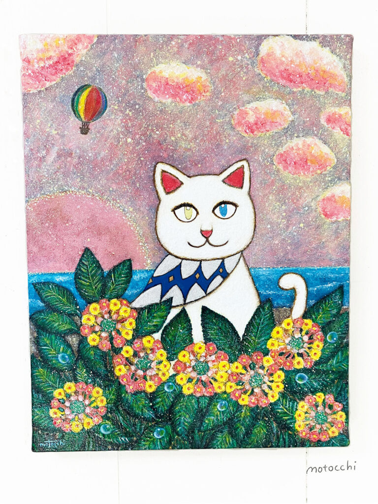 七の魔法 | 星読み絵描き