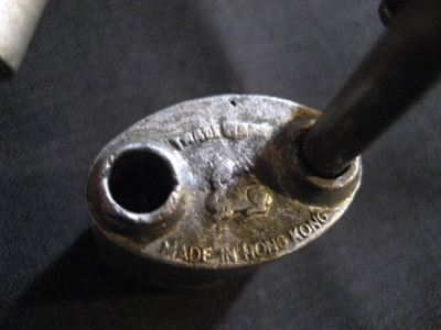 シド・チェーン - MOTODEVIL/モトデビル