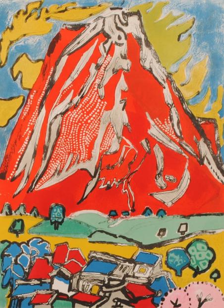 富士山の絵画をリトグラフの版画で制作した片岡球子の富士山の和の絵