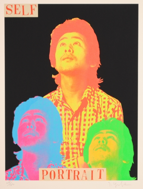 現代アートの絵をシルクスクリーンの版画で制作した横尾忠則の現代