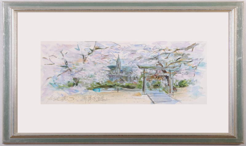 絵画の水彩画で石井清が描いた熊本の天草の絵「桜咲く崎津天主堂・B