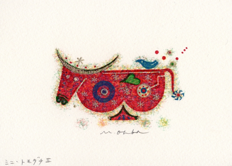 大場正男がペーパースクリーンの版画で制作した牛の絵「ミニ・トモダチ