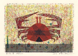 大場正男がペーパースクリーンの版画で制作した絵を通販で販売