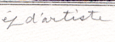 大場正男がペーパースクリーンの版画で制作した絵「みずがめ座」を通販