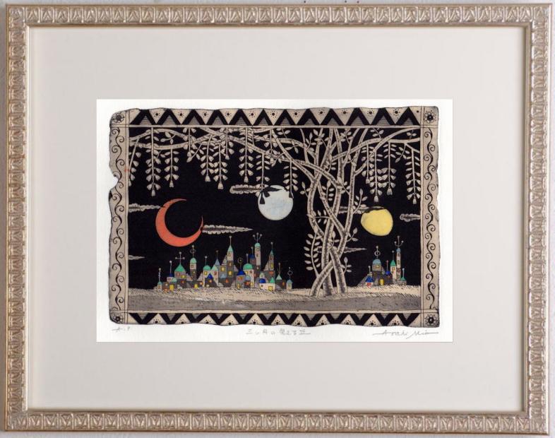銅版画で朝日みおが制作した絵「三ッ月の見える丘」をご購入