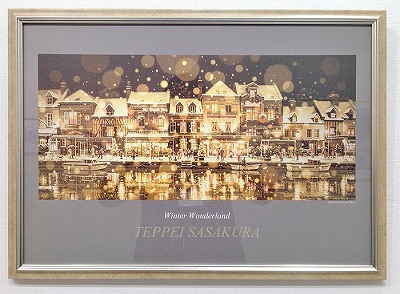 笹倉鉄平、カレンダー、ポスター、画集【元町 コンフォート・ギャラリー】