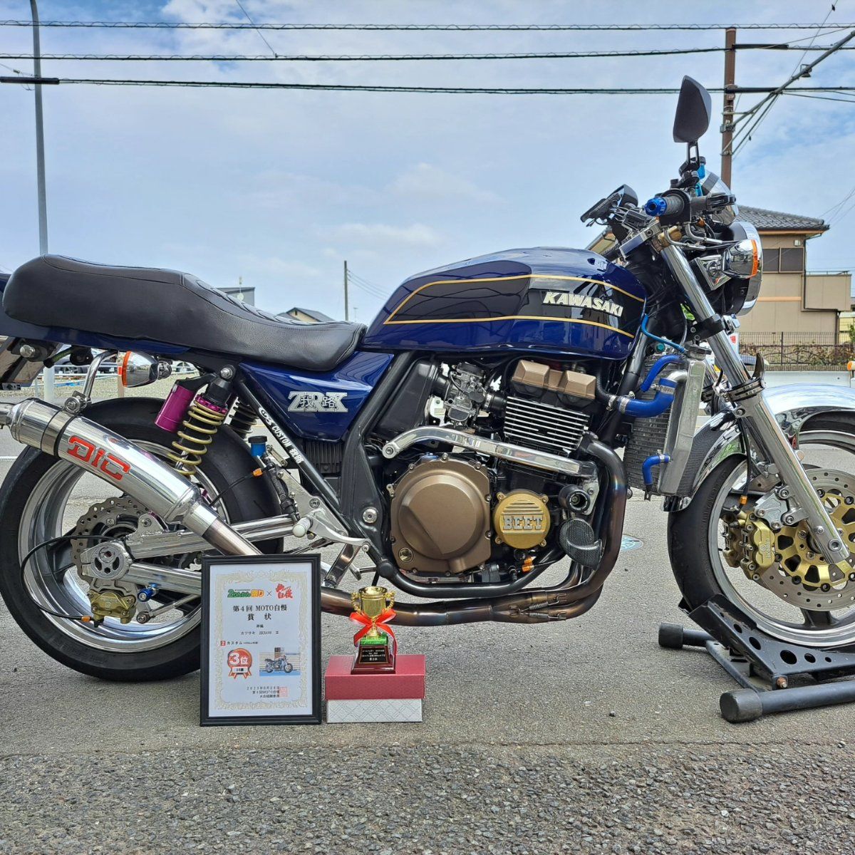 投稿詳細｜MOTOCLE