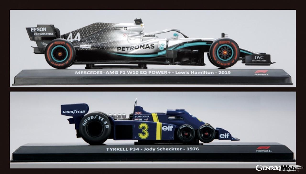 1/24ダイキャストF1モデルが全80種類、隔週刊『ビッグスケール F1