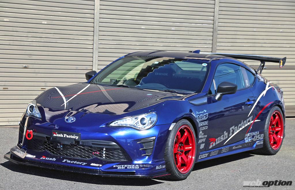 軽量化ナシ＆完全合法仕様のZN6型86で筑波1分2秒台！」2.1Lメカ