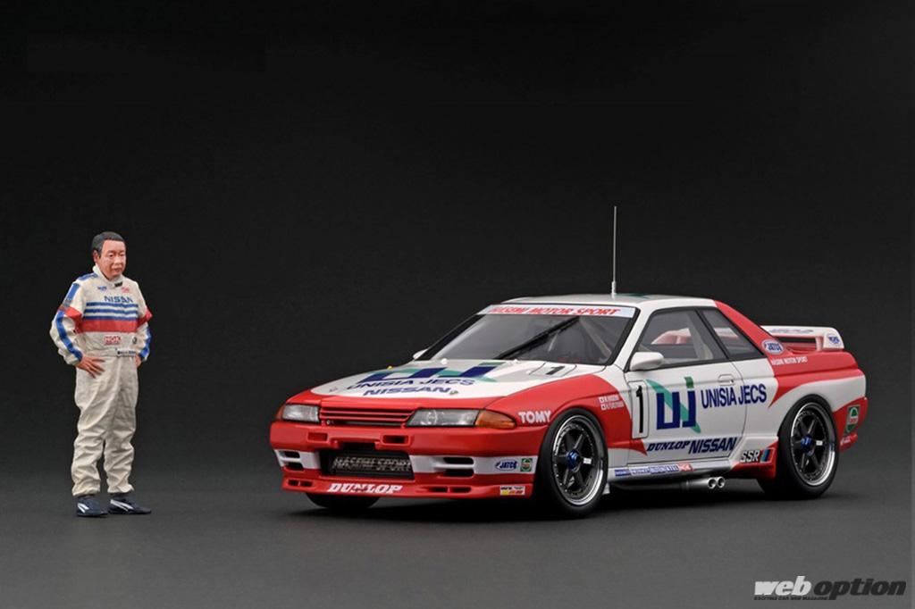 長谷見昌弘選手のフィギュア付き！」イグニッションモデルからユニシア