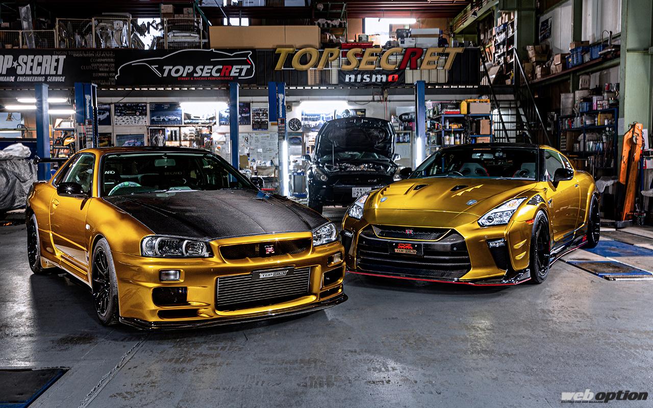 まさにゴールドラッシュ！」トップシークレットは問答無用のGT-R祭だ