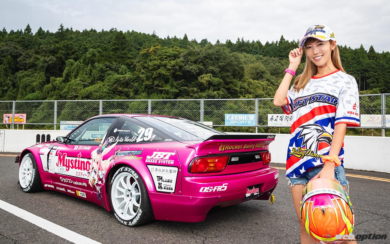 最強180SX列伝」競技ドリフト仕様として進化を続ける粟野如月