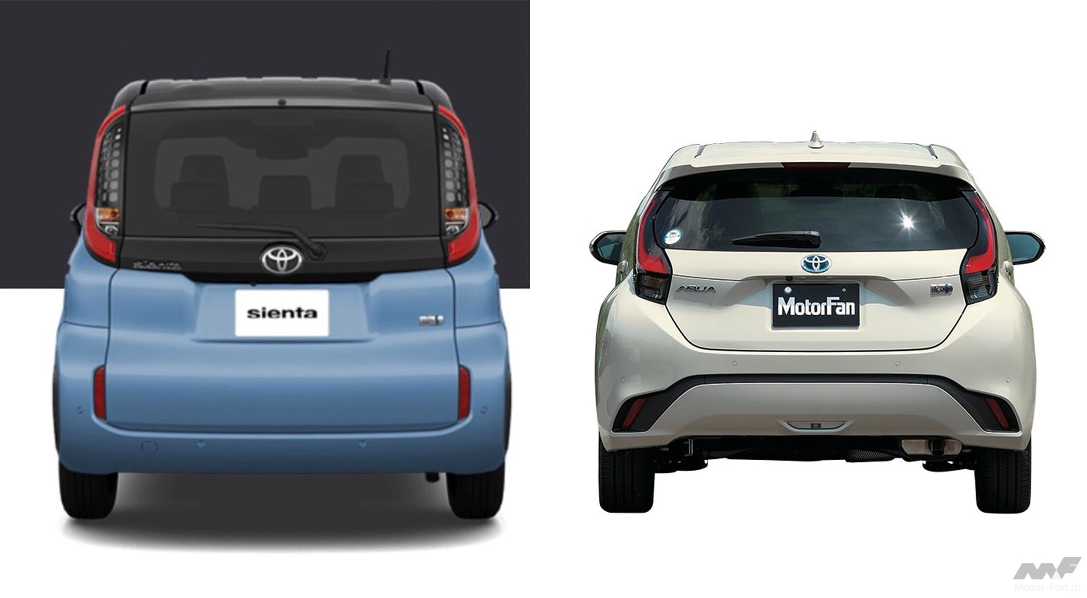 同門対決 新型シエンタ VSトヨタ・アクア／3列シートが要らないなら